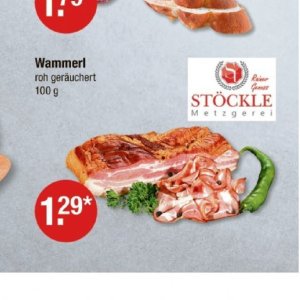 Rasierer gillette  bei V-Markt