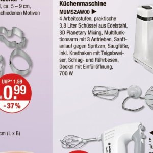 Deckel bei V-Markt