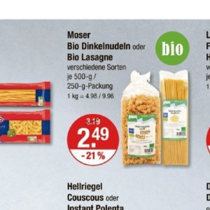 Lasagne bei V-Markt