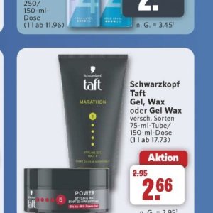 Gel bei Combi