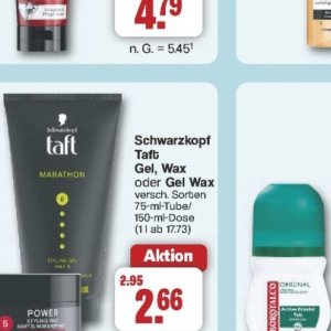 Gel bei Famila Nord West