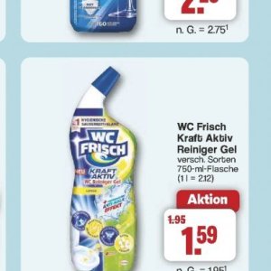 Gel bei Famila Nord West