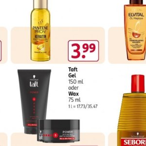 Gel bei Rossmann