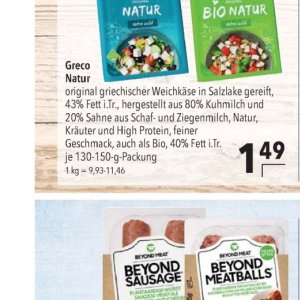 Sahne bei Citti Markt
