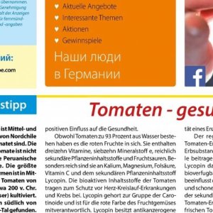 Tomaten bei Mix Markt