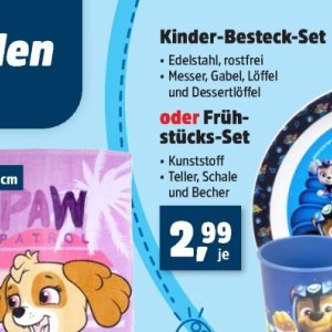 Messer bei Thomas Philipps