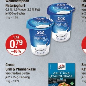 Joghurt bei V-Markt