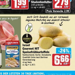 Chips chio  bei Hit