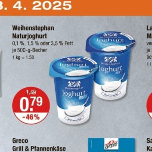 Joghurt bei V-Markt