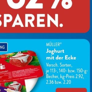 Joghurt bei Aldi SÜD