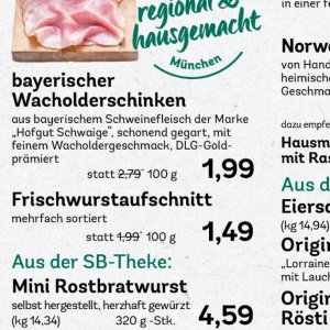 Schweinefleisch bei AEZ