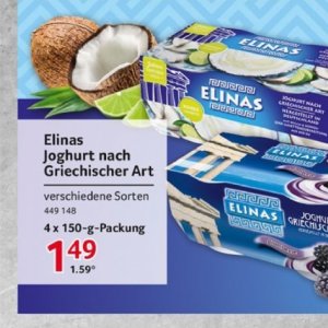 Joghurt bei Selgros