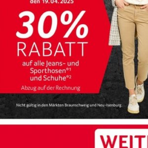 Sporthosen bei Selgros