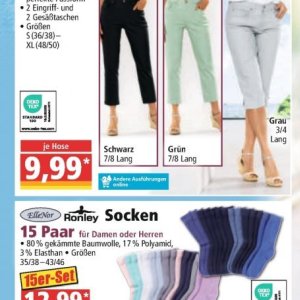 Hose bei Norma