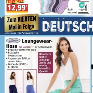 Hose bei Norma