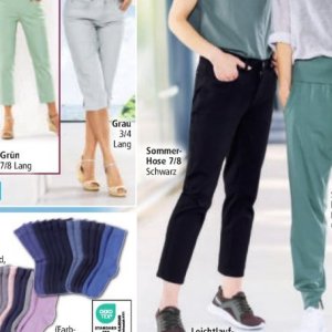Hose bei Norma