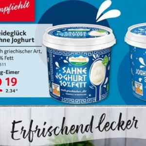 Sahne bei Selgros