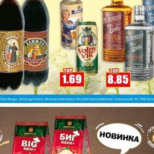 Top bei Mix Markt