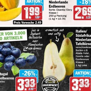 Joghurt bei Hit