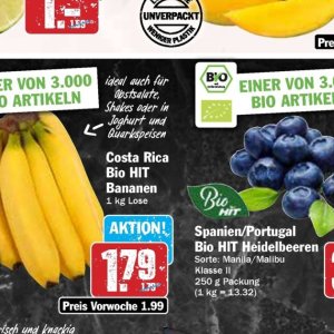 Joghurt bei Hit