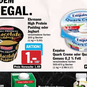 Joghurt bei Hit