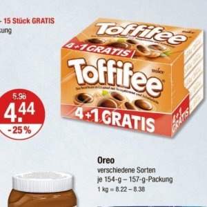 Haselnuss bei V-Markt