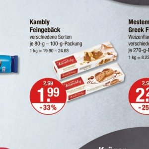   bei V-Markt