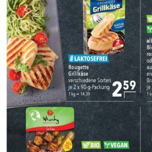  rougette bei Citti Markt