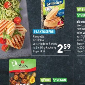  rougette bei Citti Markt