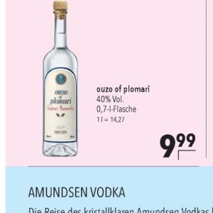 Ouzo bei Citti Markt