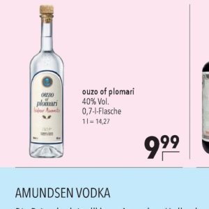 Ouzo bei Citti Markt