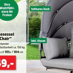 Kissen bei Thomas Philipps
