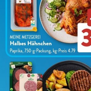 Paprika bei Aldi SÜD