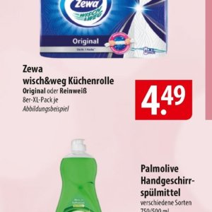 Küchenrolle bei Famila Nord Ost