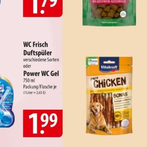Gel bei Famila Nord Ost