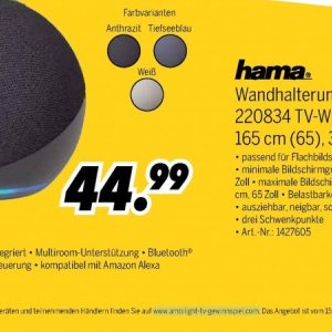 Bluetooth bei Medimax