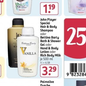 Gel bei Rossmann