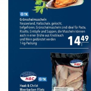 Wein bei Citti Markt