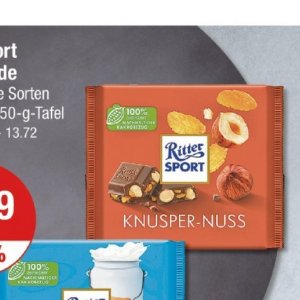 Kakao bei V-Markt