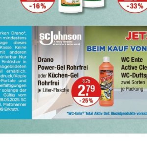 Gel bei V-Markt