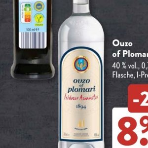 Ouzo bei Aldi SÜD
