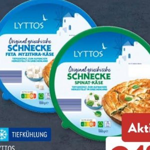Spinat bei Aldi SÜD