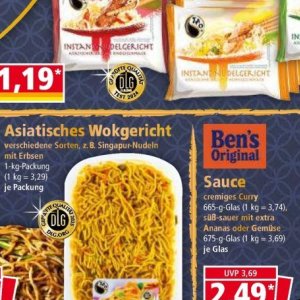 Nudeln bei Norma