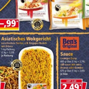 Nudeln bei Norma