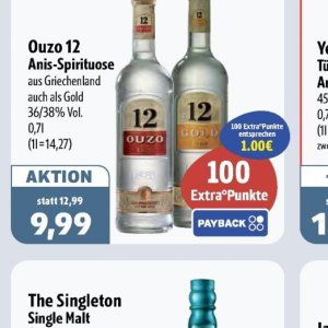 Ouzo bei Aktiv Irma