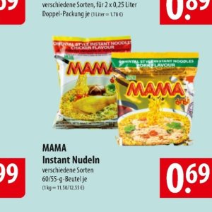 Nudeln bei Famila Nord Ost
