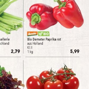 Paprika bei Citti Markt