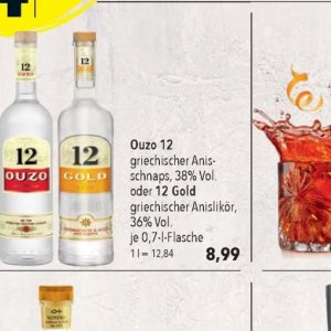 Ouzo bei Citti Markt