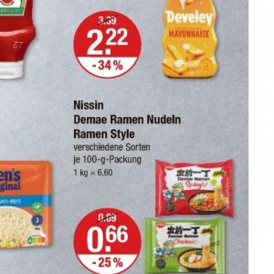 Nudeln bei V-Markt