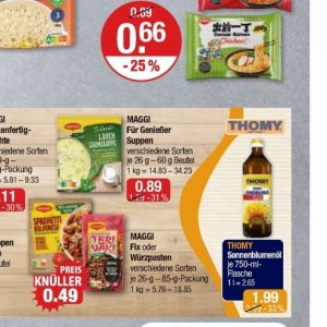 Suppen bei V-Markt